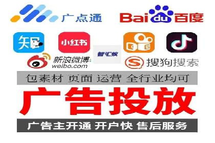案例解析：SEM广告创意与效果评估