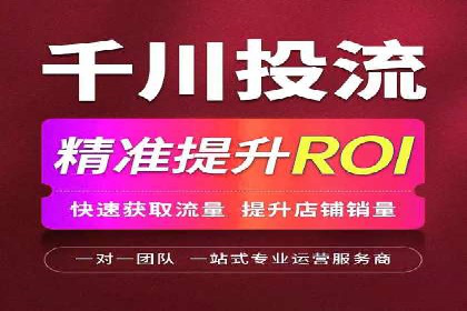 SEM百度竞价案例：创意广告设计技巧